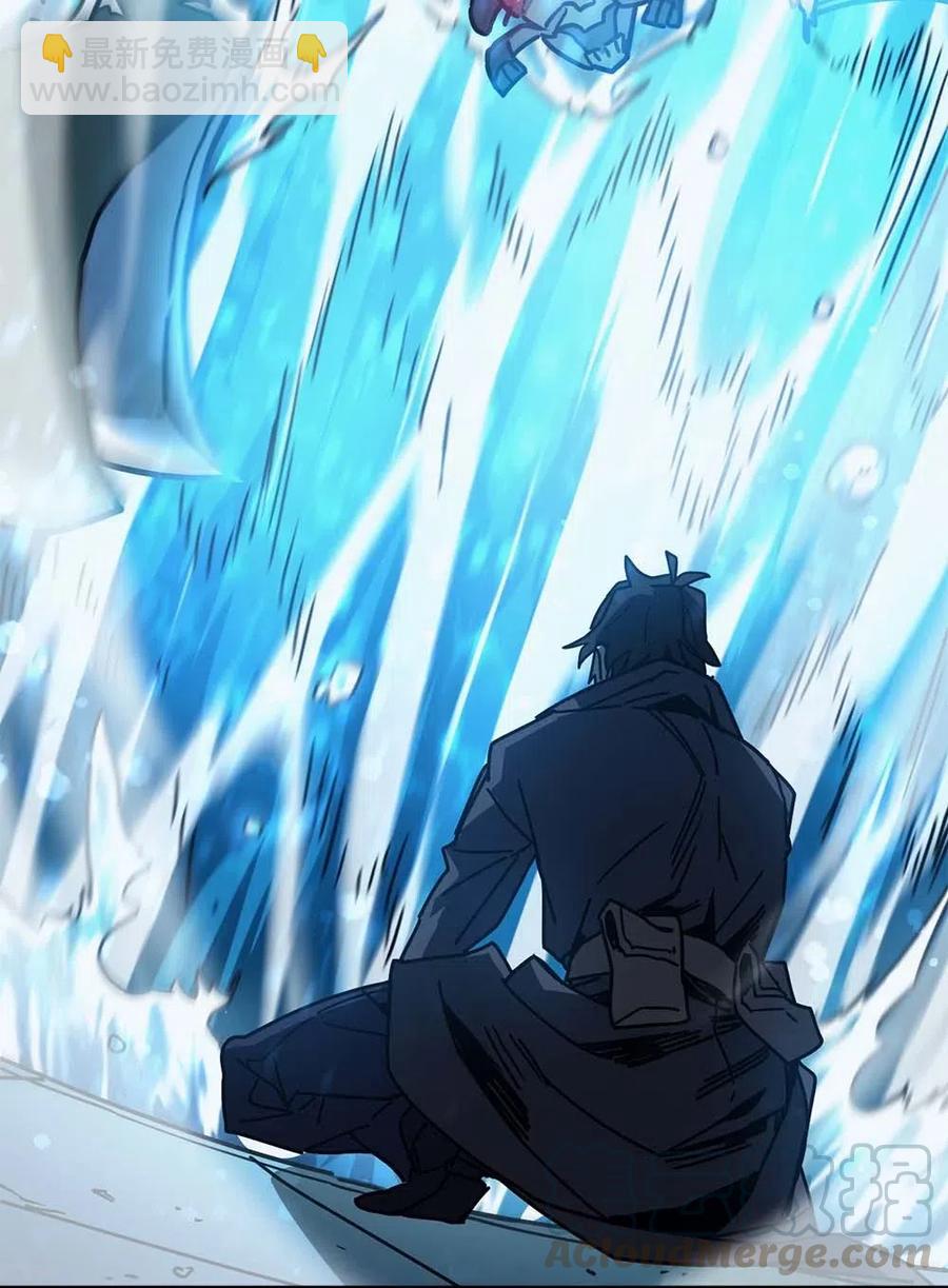 歸還者的魔法要特別 - 127 127(1/2) - 2