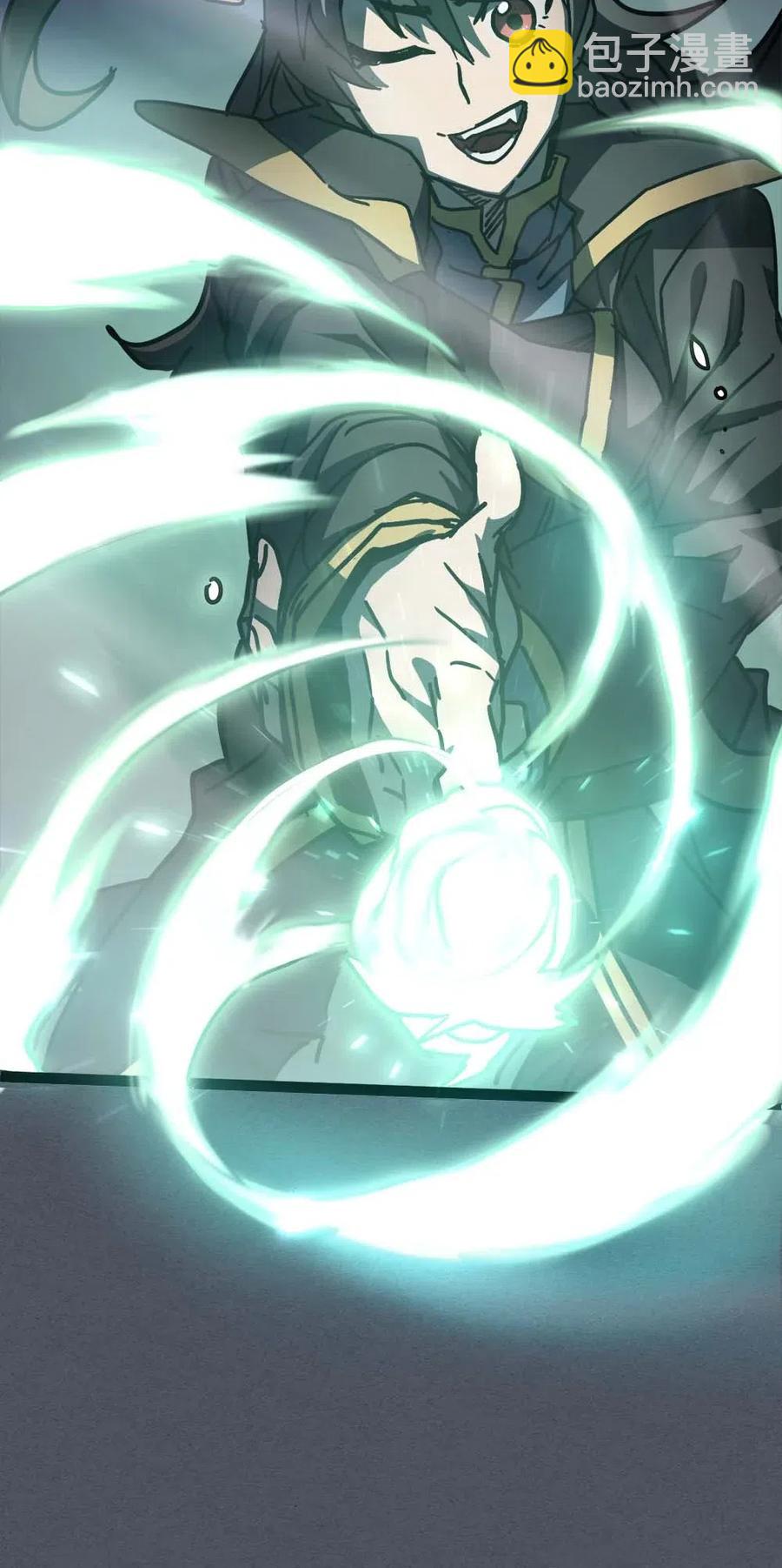 歸還者的魔法要特別 - 127 127(1/2) - 4