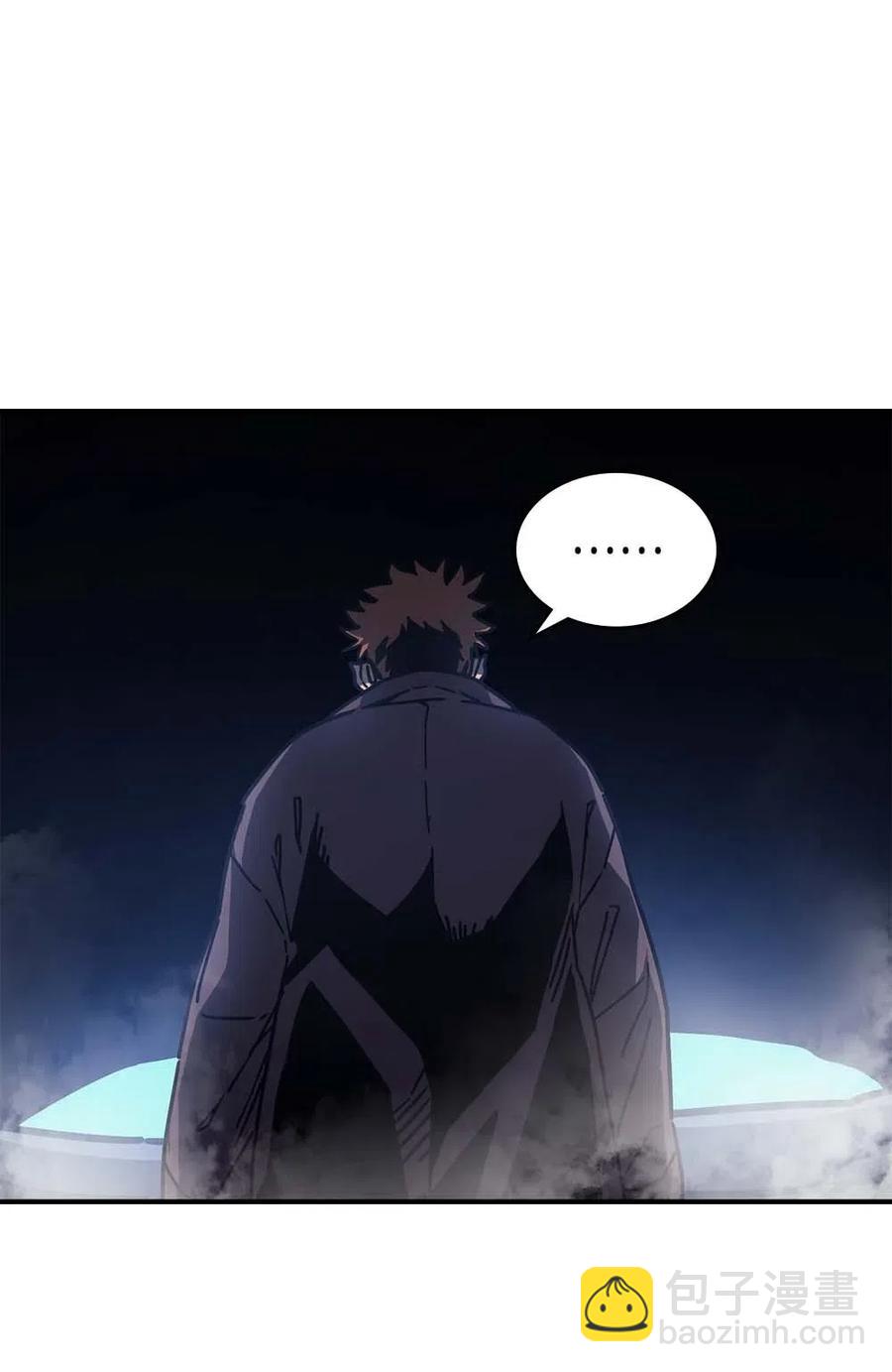 歸還者的魔法要特別 - 127 127(2/2) - 2