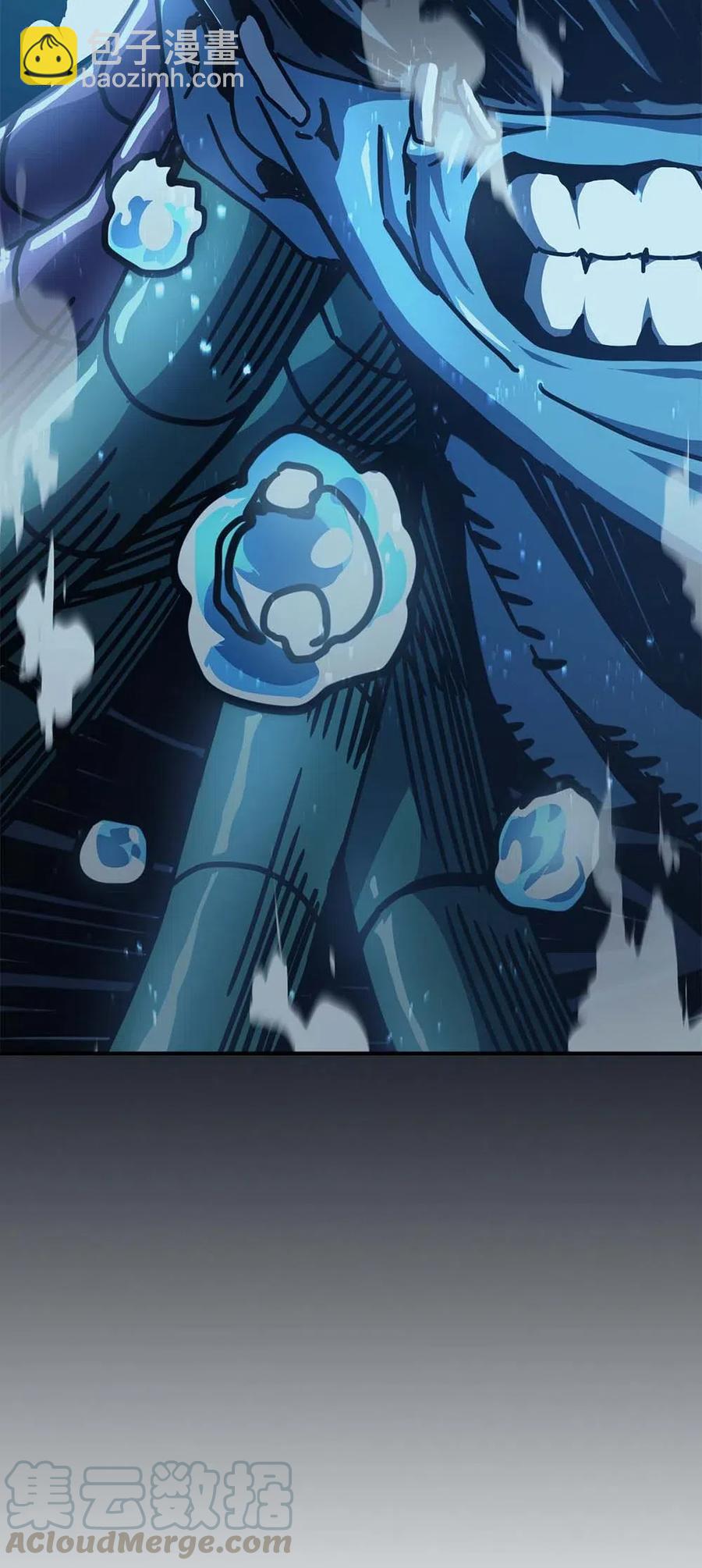 歸還者的魔法要特別 - 127 127(2/2) - 7