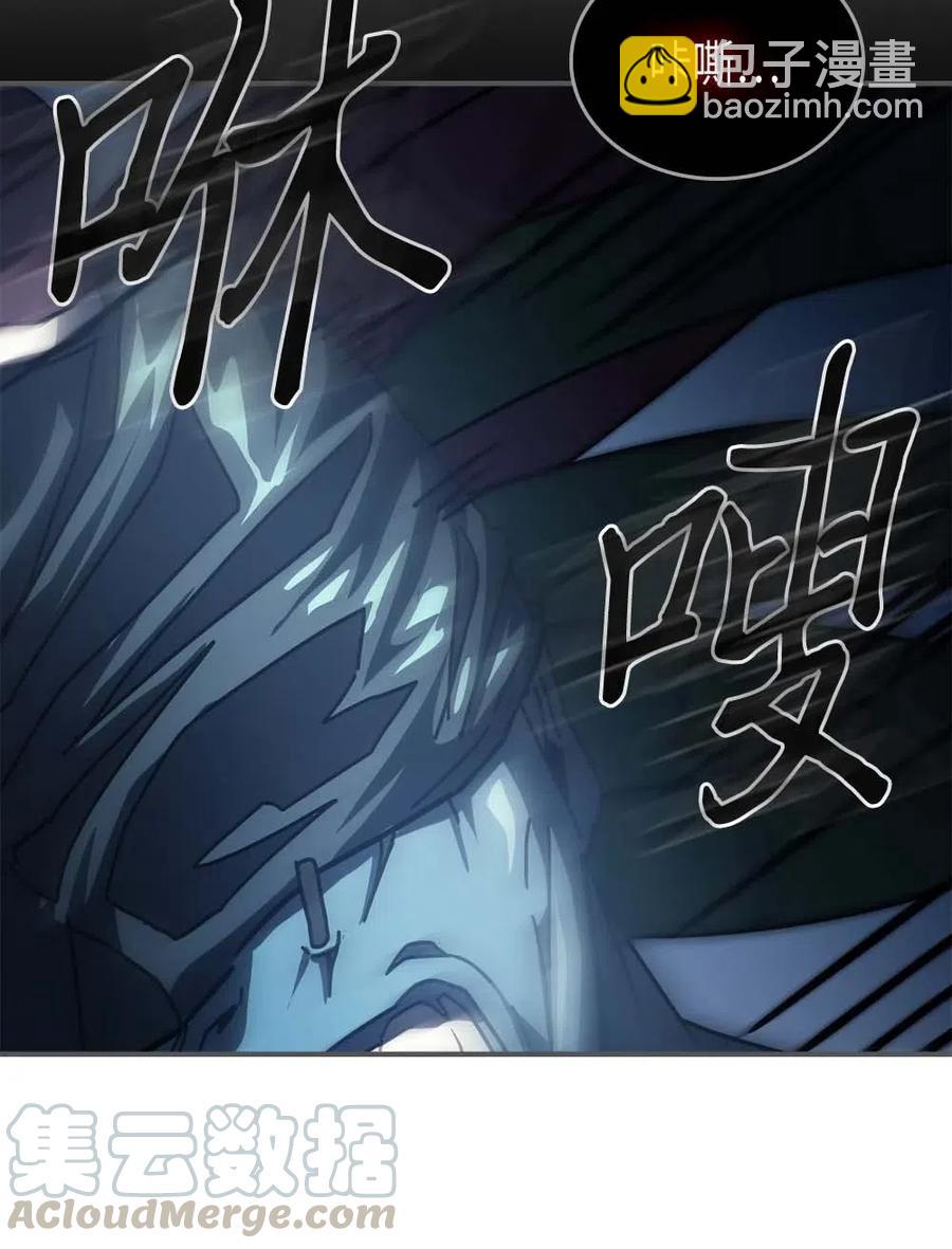 歸還者的魔法要特別 - 129 129(1/2) - 8