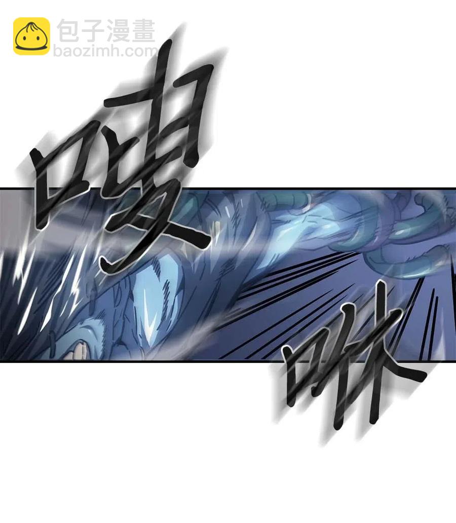 歸還者的魔法要特別 - 129 129(1/2) - 2