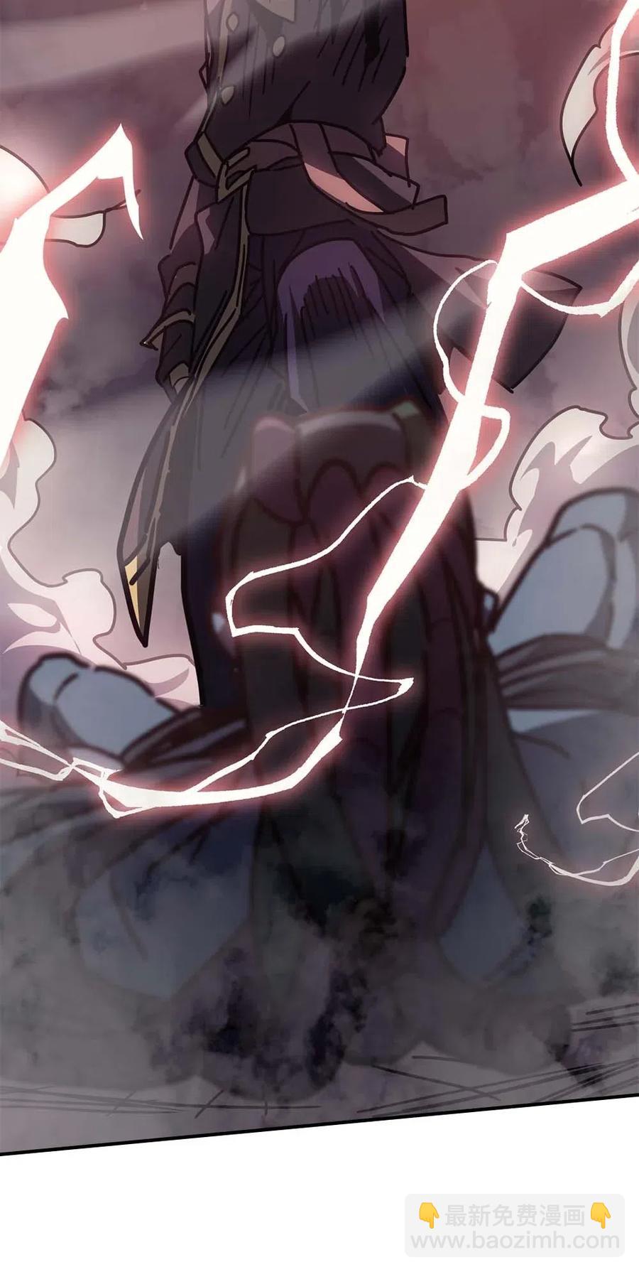 歸還者的魔法要特別 - 129 129(2/2) - 7