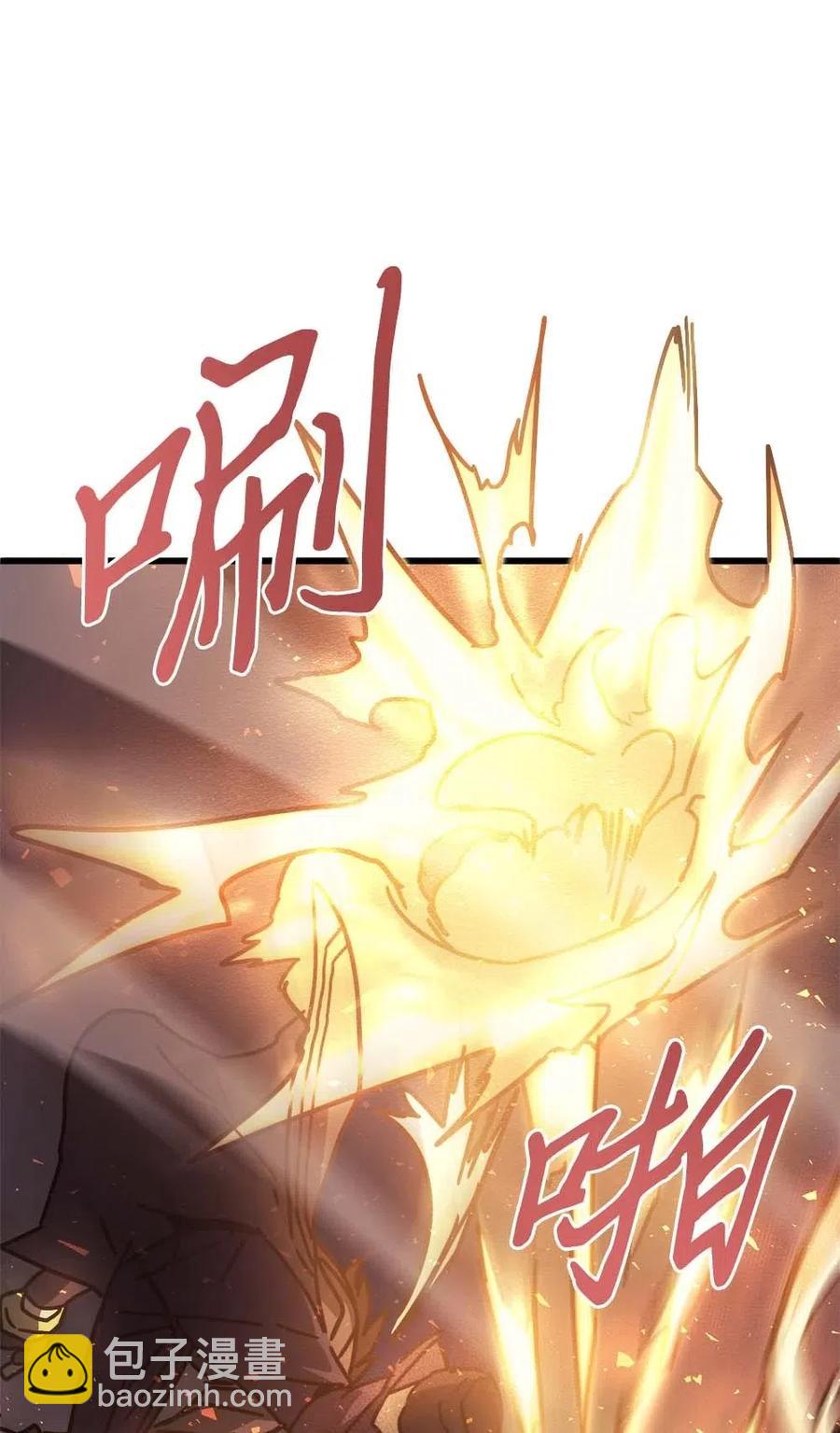 歸還者的魔法要特別 - 129 129(2/2) - 5