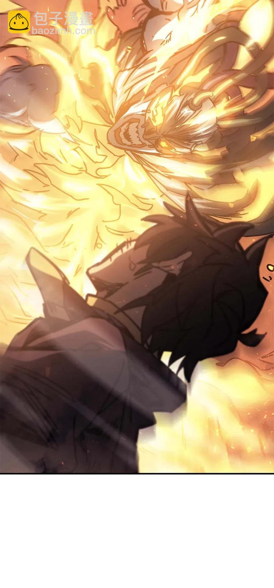 歸還者的魔法要特別 - 129 129(2/2) - 3