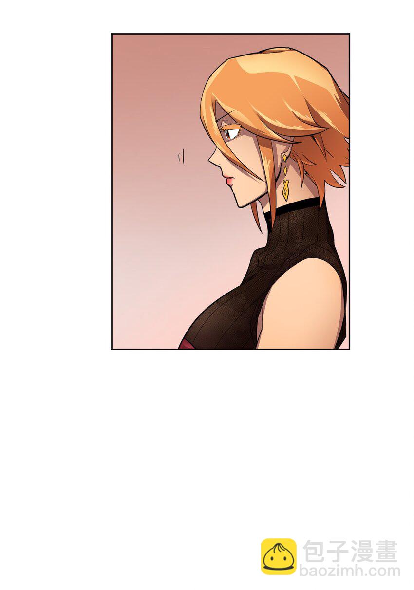 歸還者的魔法要特別 - 014 14(1/2) - 2