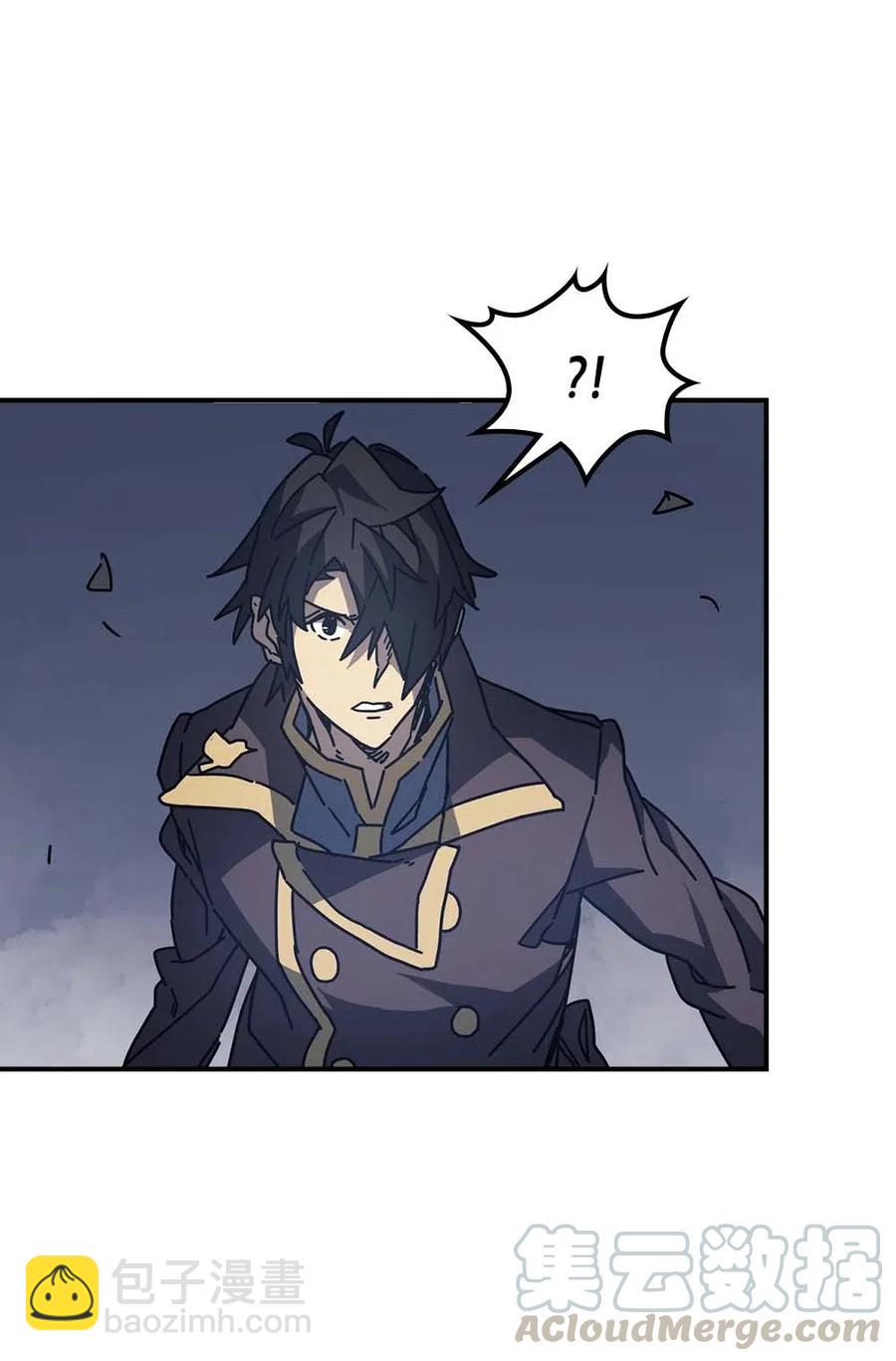 歸還者的魔法要特別 - 131 131(1/2) - 8