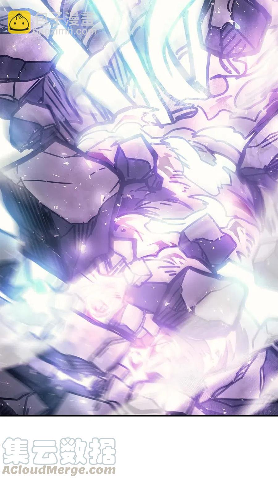 歸還者的魔法要特別 - 131 131(2/2) - 1