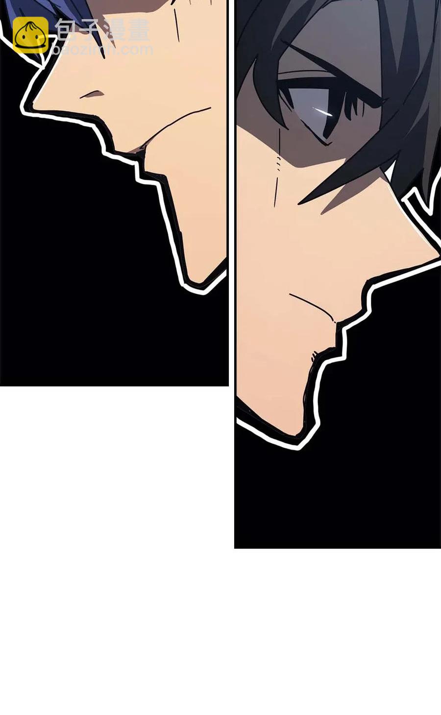 歸還者的魔法要特別 - 139 139(1/2) - 7