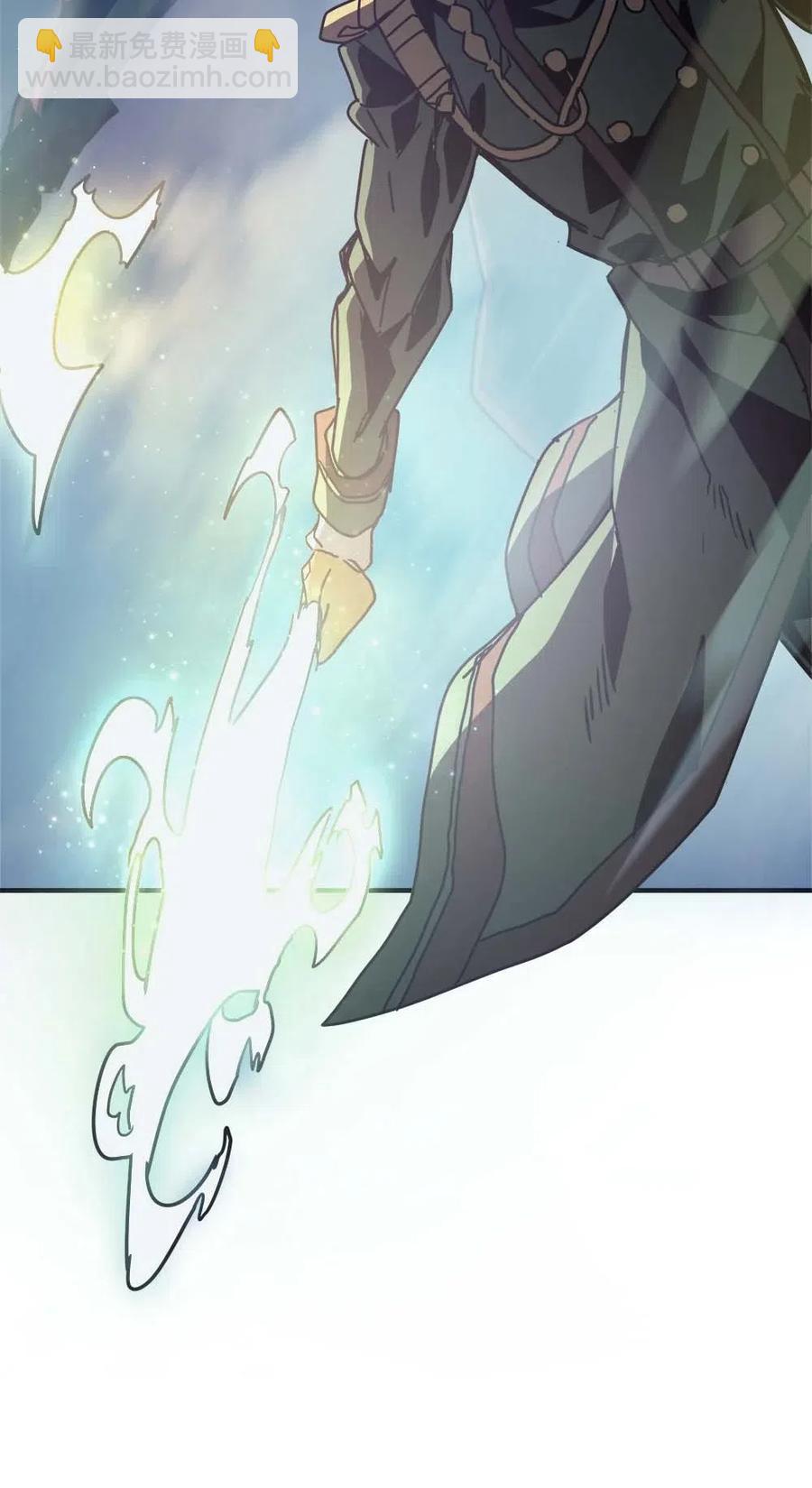 歸還者的魔法要特別 - 139 139(2/2) - 1