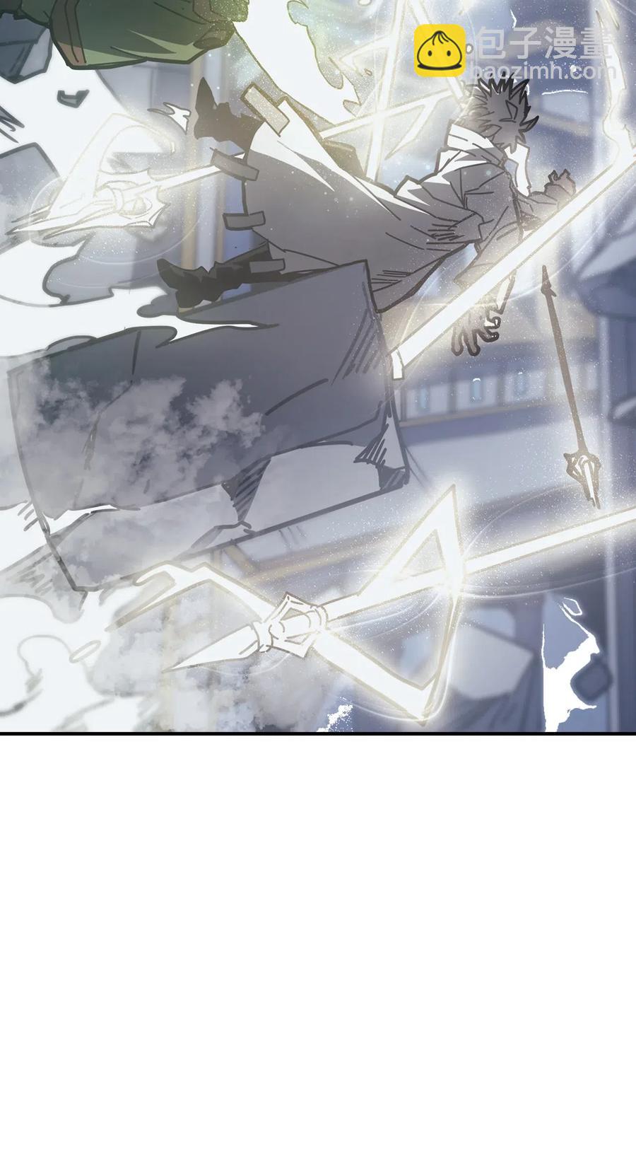 歸還者的魔法要特別 - 141 141(2/2) - 1