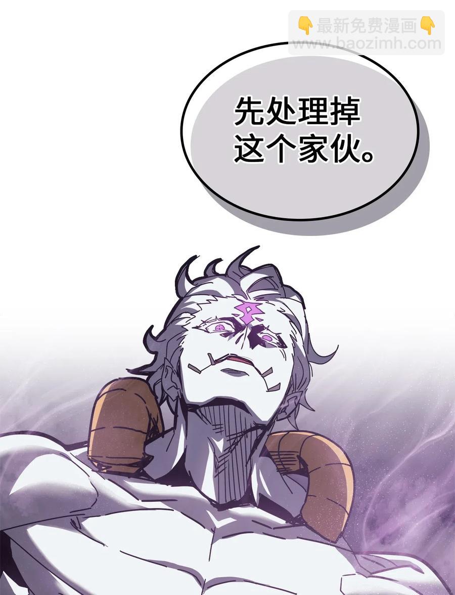 歸還者的魔法要特別 - 141 141(2/2) - 4