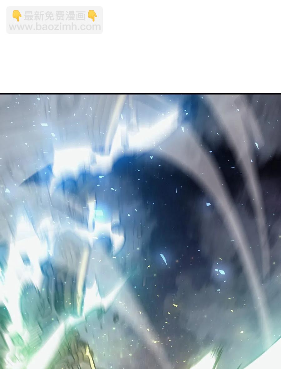 歸還者的魔法要特別 - 143 143(1/2) - 2