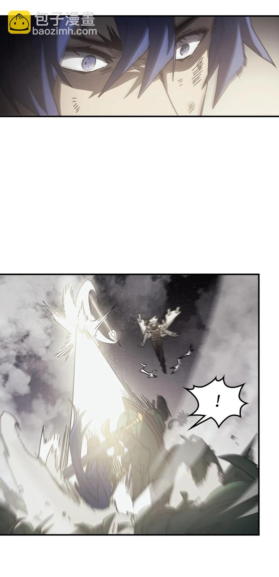 歸還者的魔法要特別 - 143 143(1/2) - 1