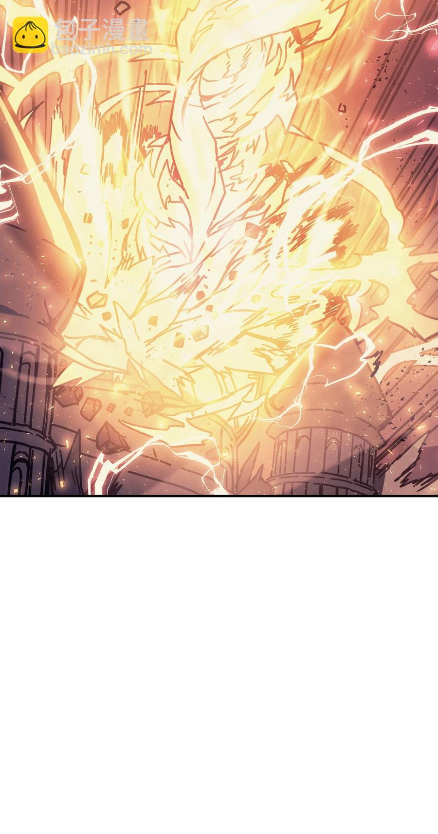 歸還者的魔法要特別 - 145 145(1/2) - 8