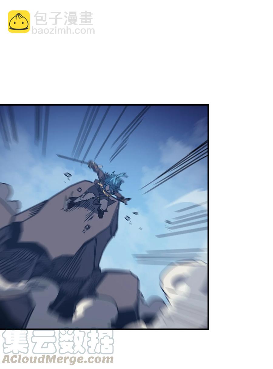 歸還者的魔法要特別 - 147 147(1/2) - 2