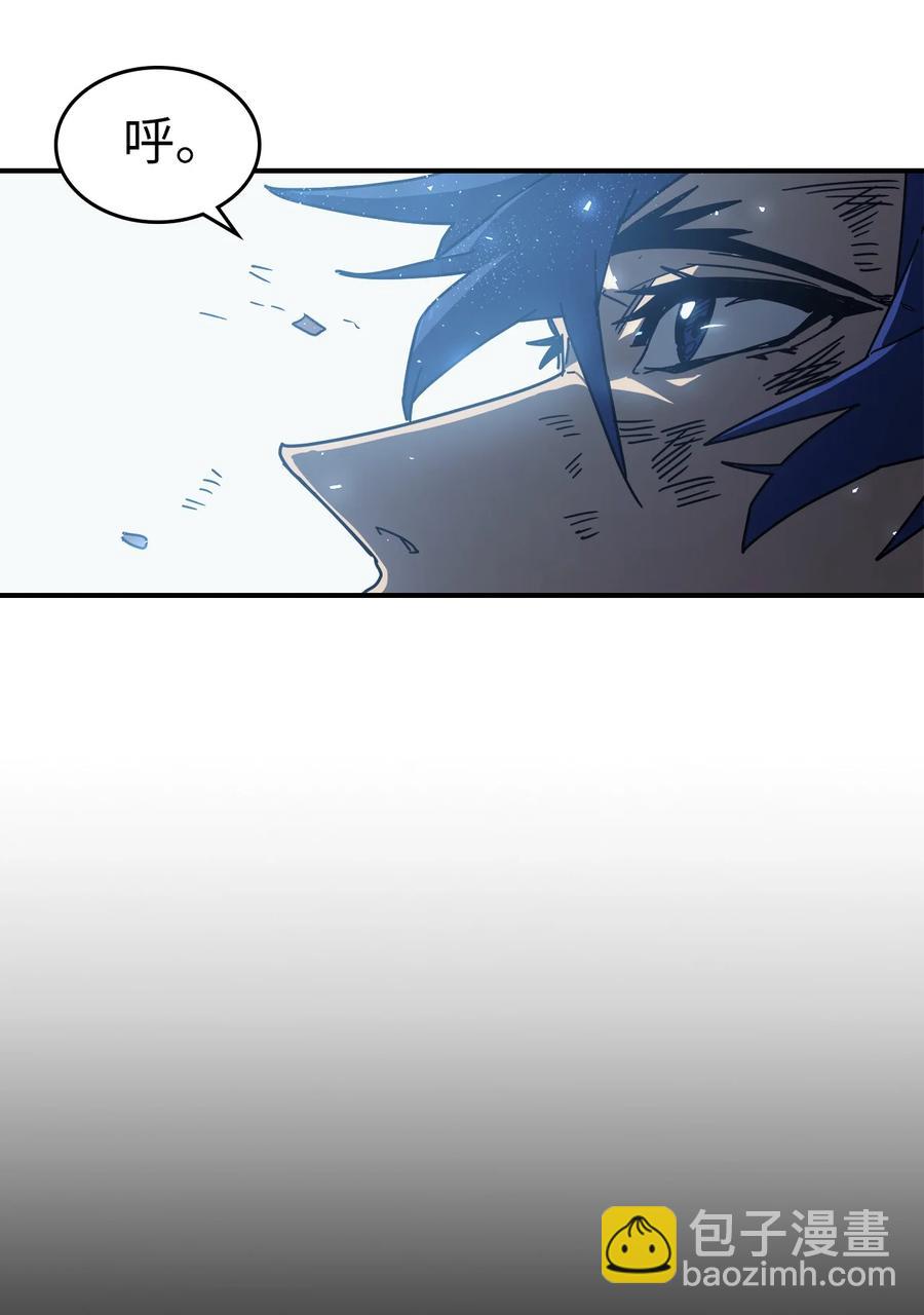 歸還者的魔法要特別 - 147 147(2/2) - 4