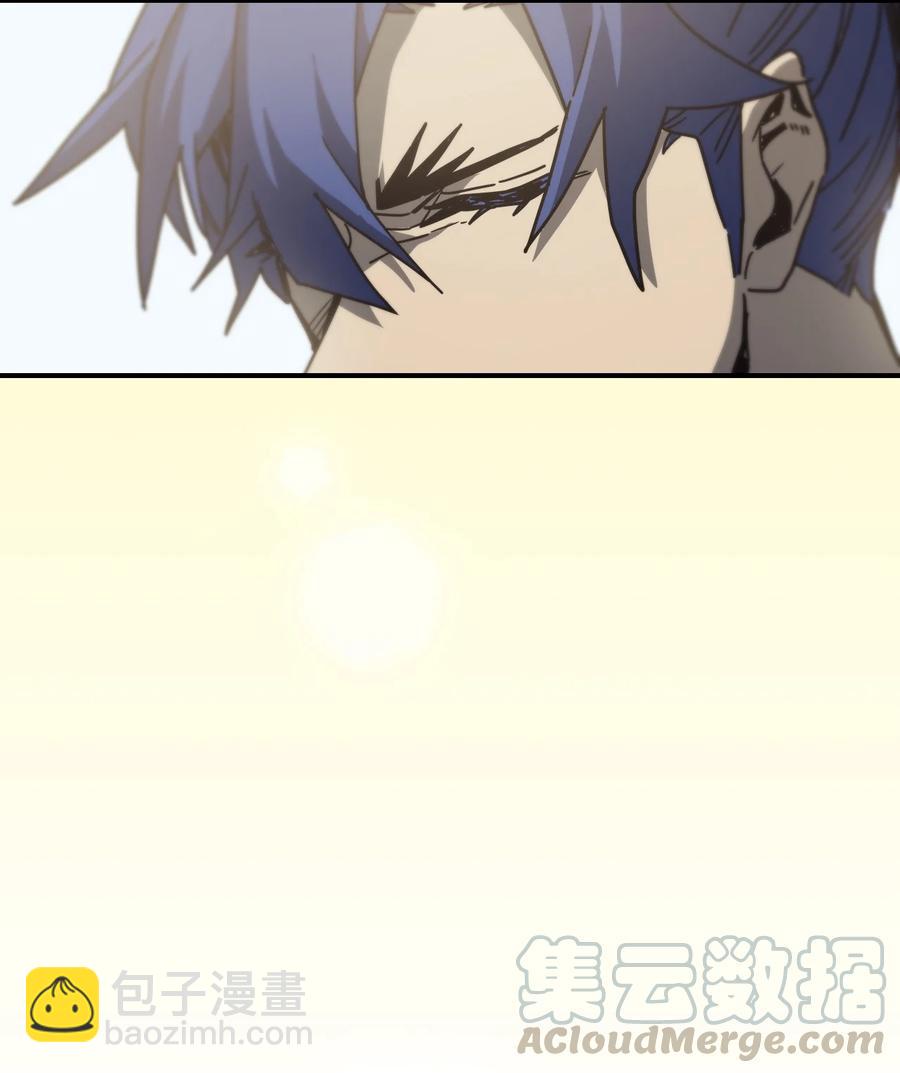 歸還者的魔法要特別 - 147 147(2/2) - 6