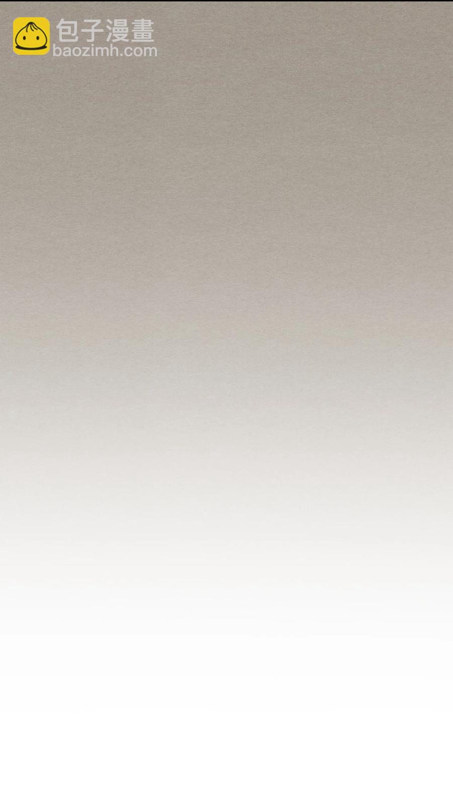 歸還者的魔法要特別 - 150 150(1/2) - 3