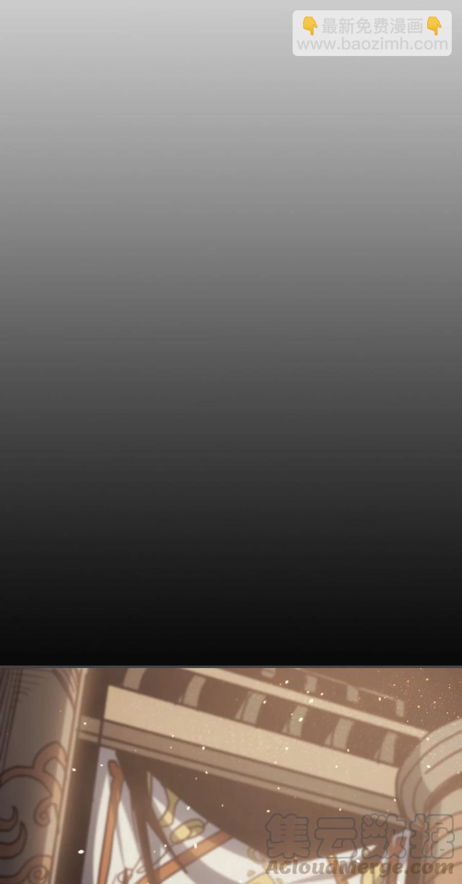 歸還者的魔法要特別 - 150 150(2/2) - 3