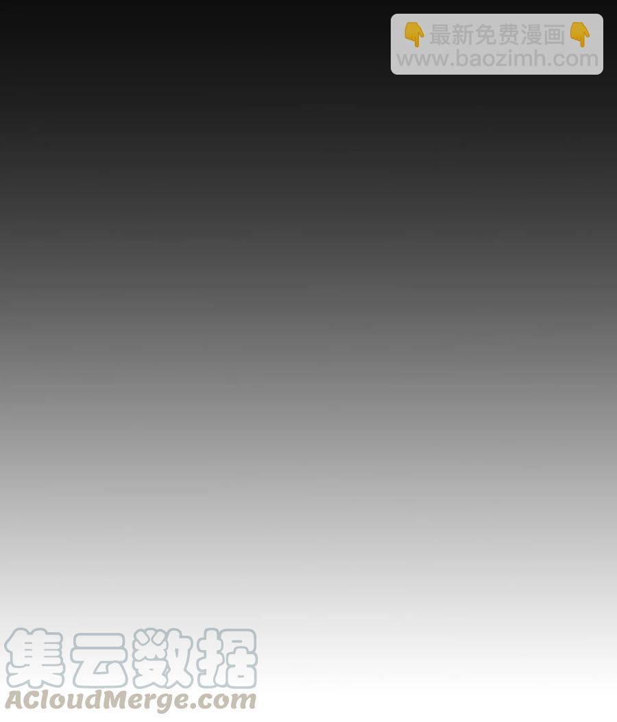 歸還者的魔法要特別 - 150 150(2/2) - 1