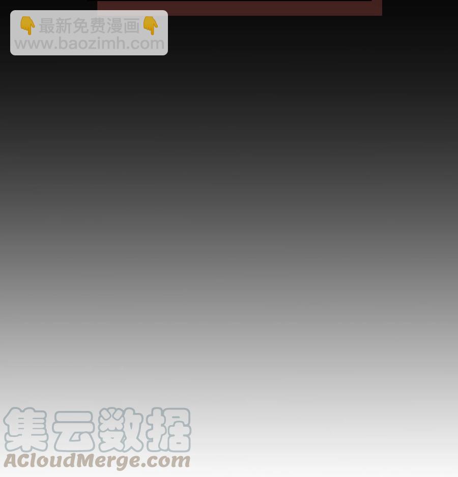 歸還者的魔法要特別 - 151 151(1/2) - 5