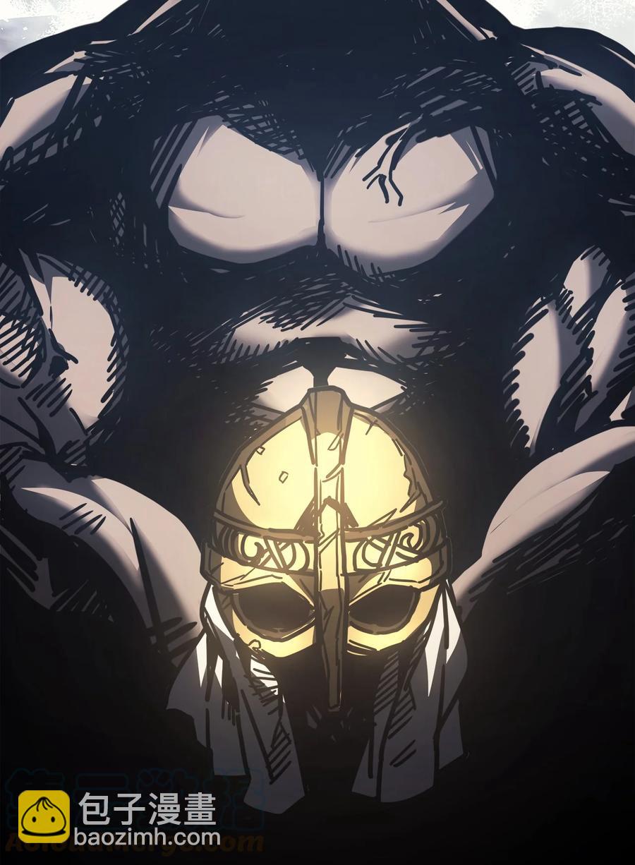 歸還者的魔法要特別 - 151 151(1/2) - 4