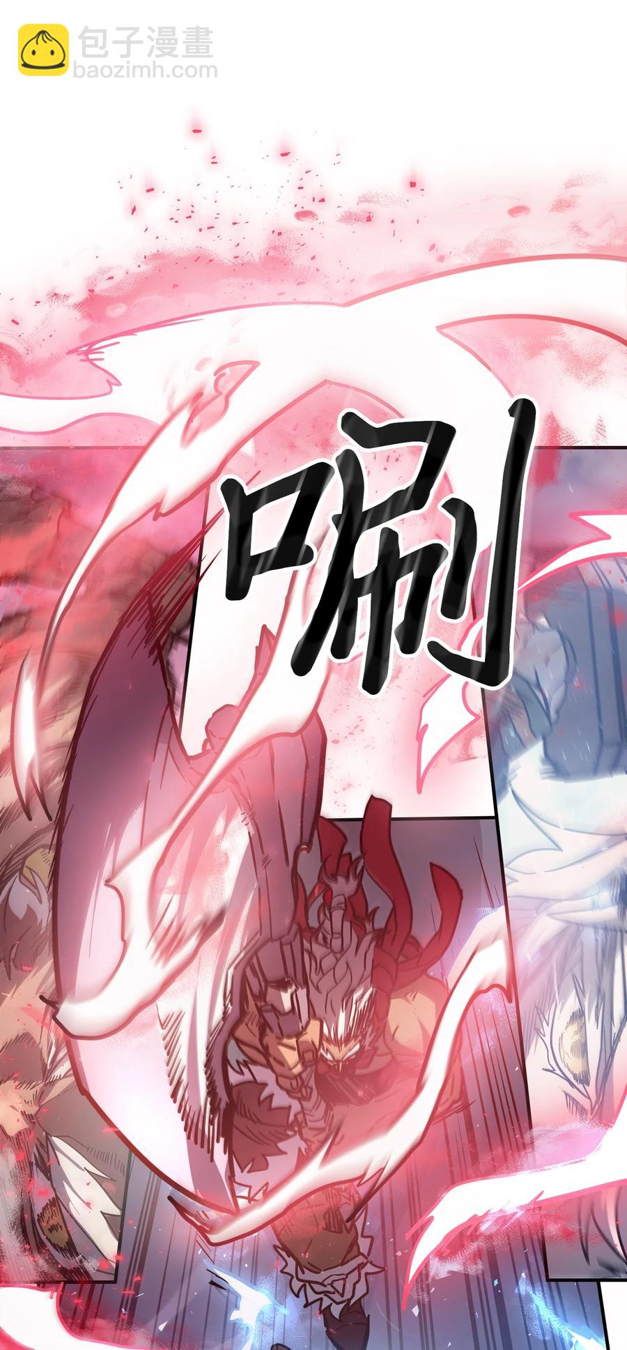 歸還者的魔法要特別 - 153 153(1/2) - 3