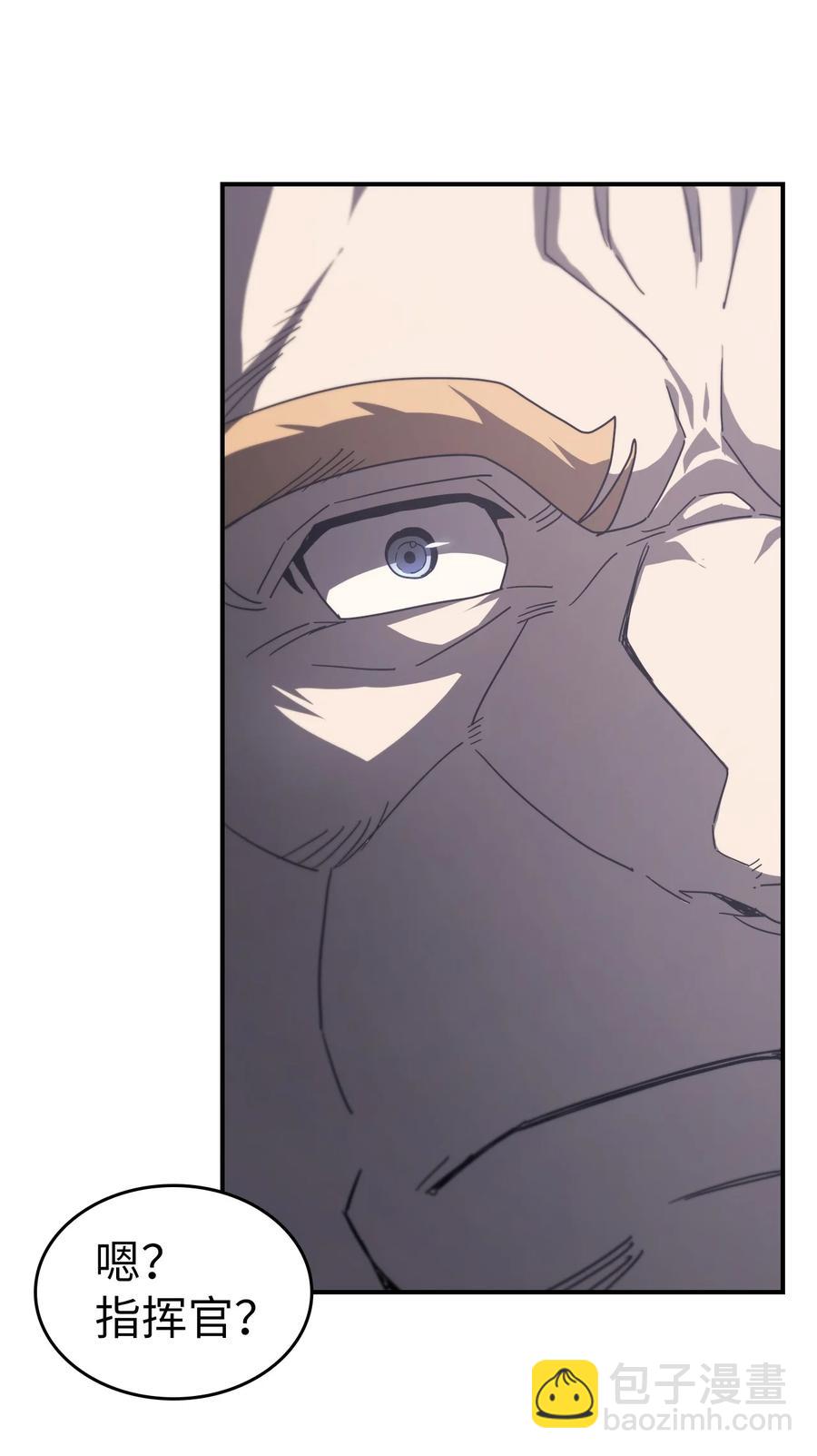 歸還者的魔法要特別 - 157 157(2/2) - 2