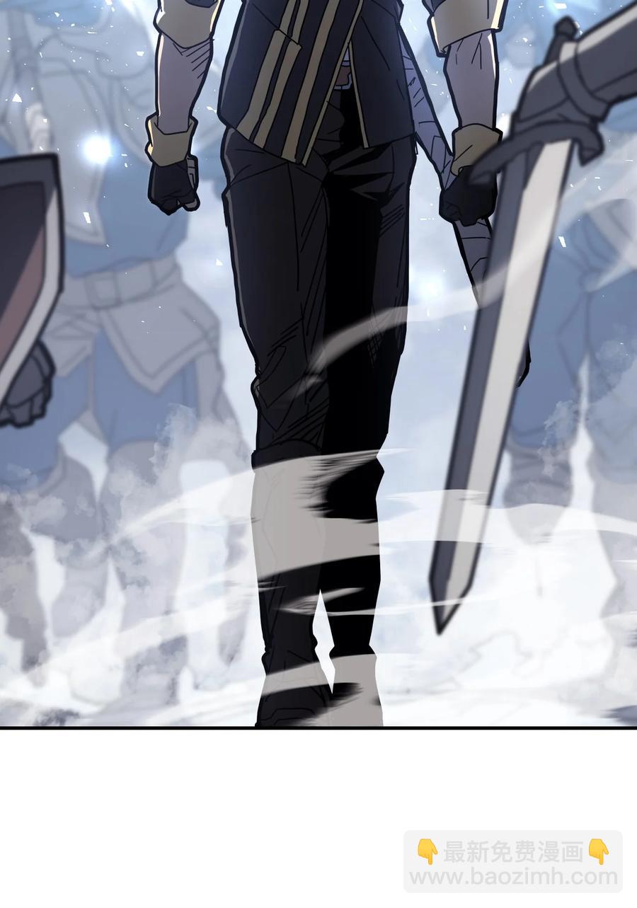 歸還者的魔法要特別 - 157 157(2/2) - 4