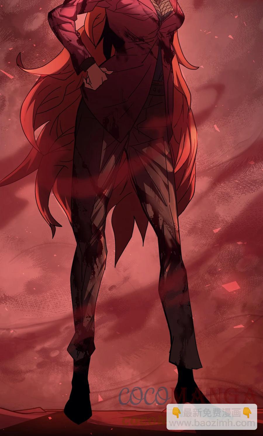 歸還者的魔法要特別 - 157 157(2/2) - 3