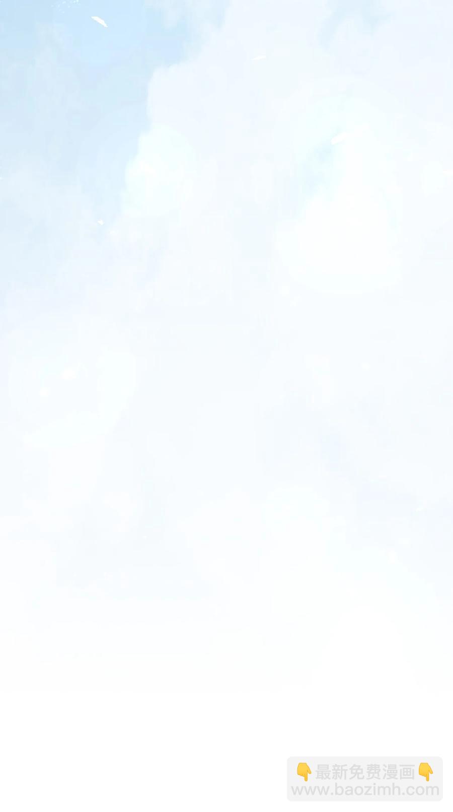 歸還者的魔法要特別 - 159 159(2/2) - 5