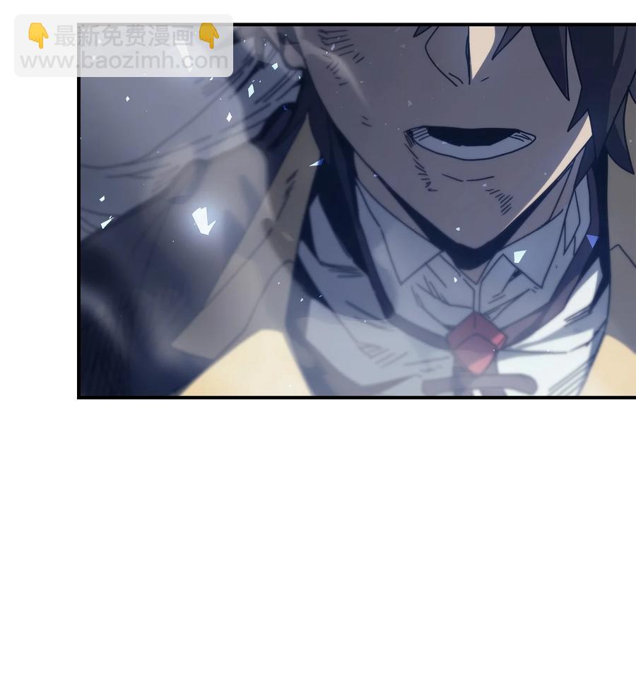 歸還者的魔法要特別 - 159 159(2/2) - 2