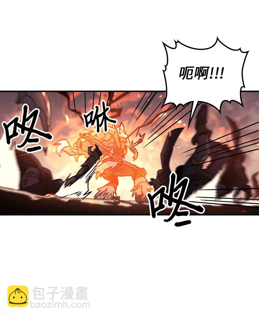 歸還者的魔法要特別 - 163 163(2/2) - 2