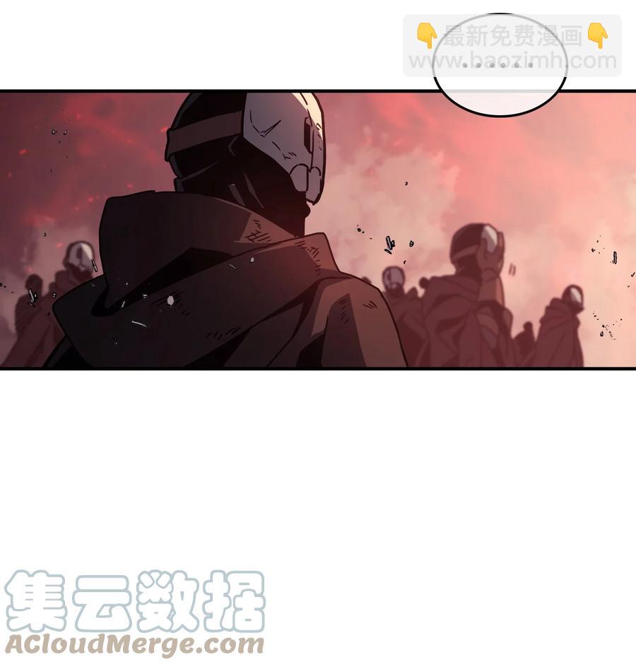 歸還者的魔法要特別 - 163 163(2/2) - 3