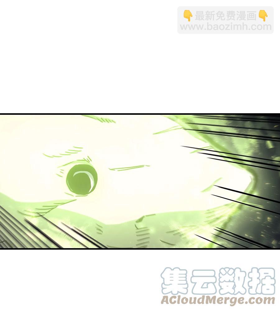 歸還者的魔法要特別 - 165 165(2/2) - 3