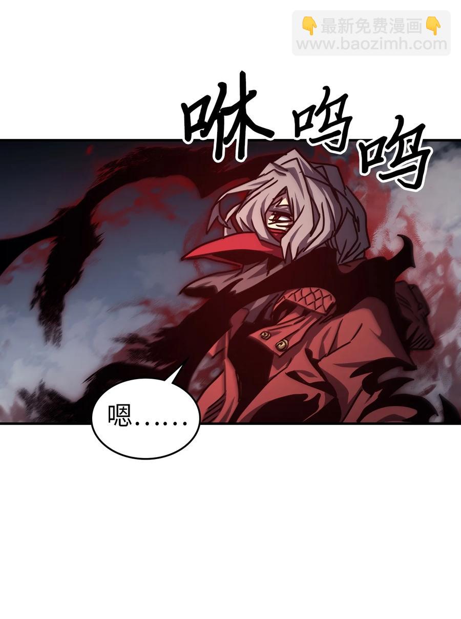 歸還者的魔法要特別 - 165 165(2/2) - 2