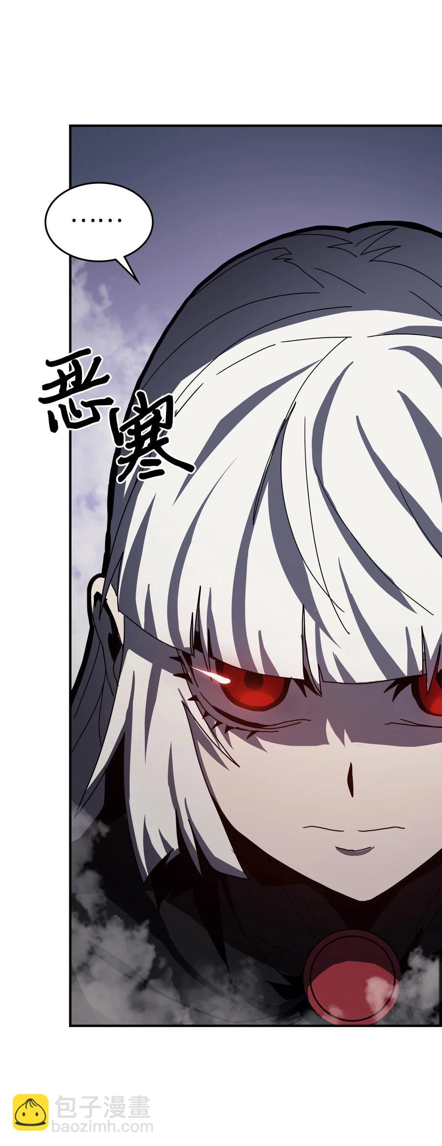 歸還者的魔法要特別 - 167 167(1/2) - 2