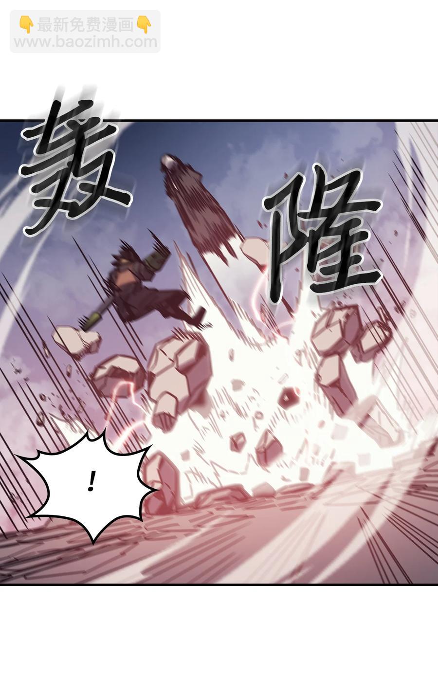 歸還者的魔法要特別 - 167 167(1/2) - 2