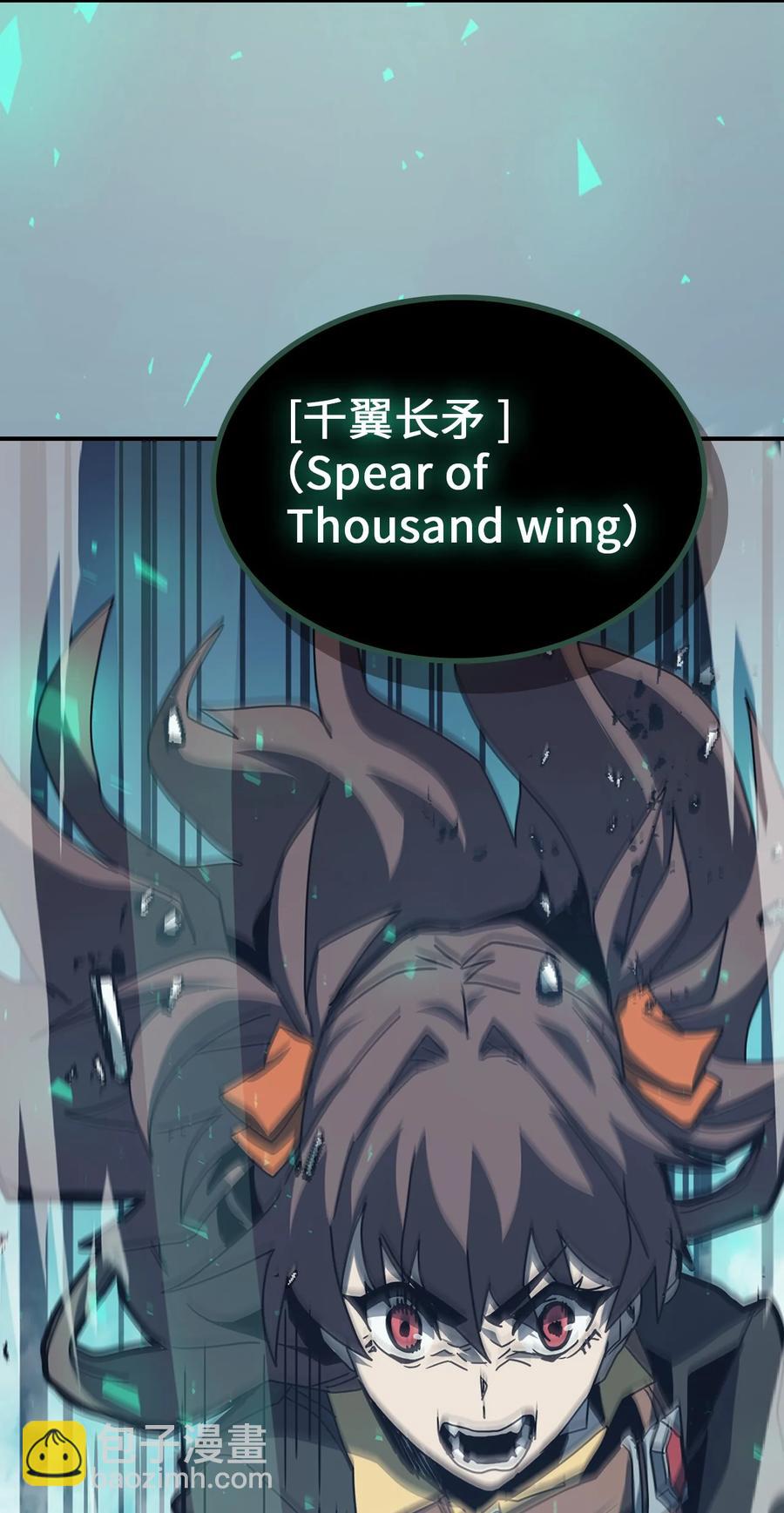 歸還者的魔法要特別 - 169 169(1/2) - 2