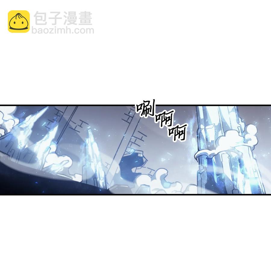 歸還者的魔法要特別 - 169 169(1/2) - 2