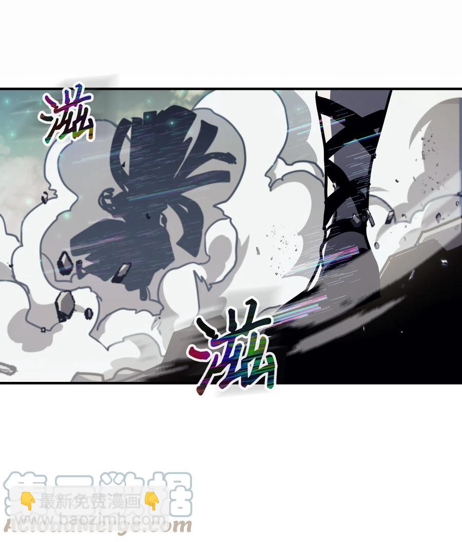 歸還者的魔法要特別 - 169 169(1/2) - 2