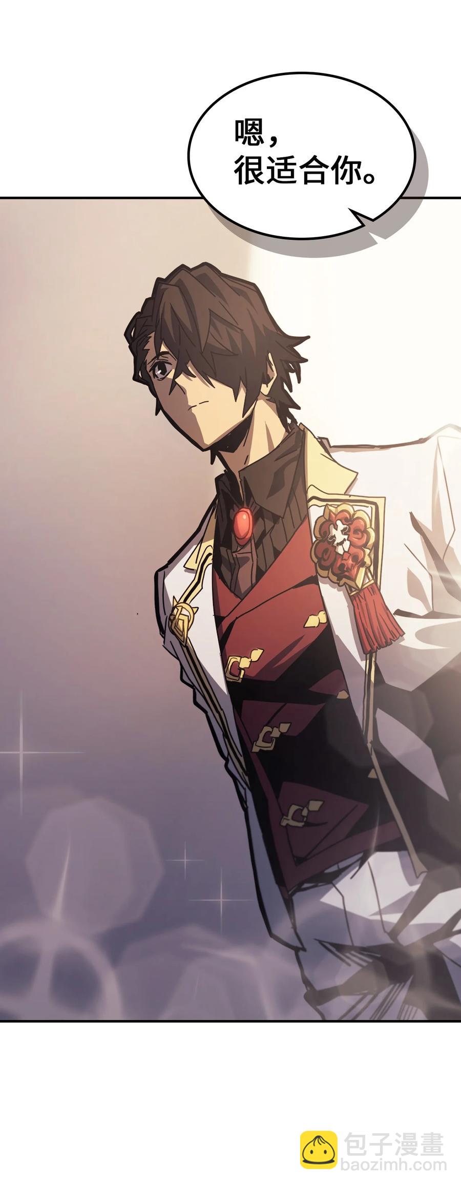 歸還者的魔法要特別 - 171 171(1/2) - 3