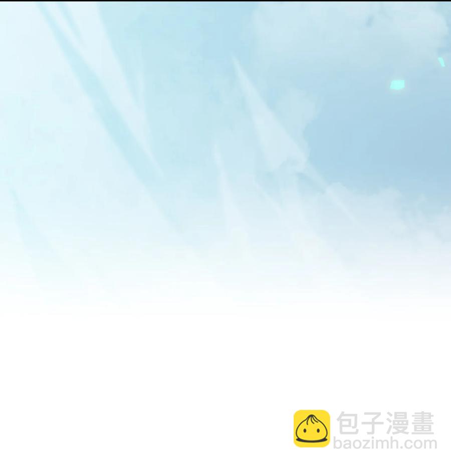 歸還者的魔法要特別 - 171 171(1/2) - 7