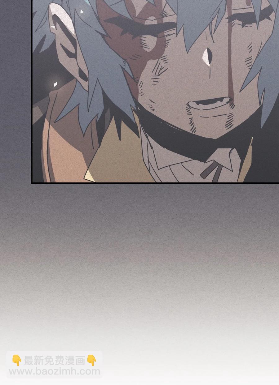 歸還者的魔法要特別 - 171 171(1/2) - 2