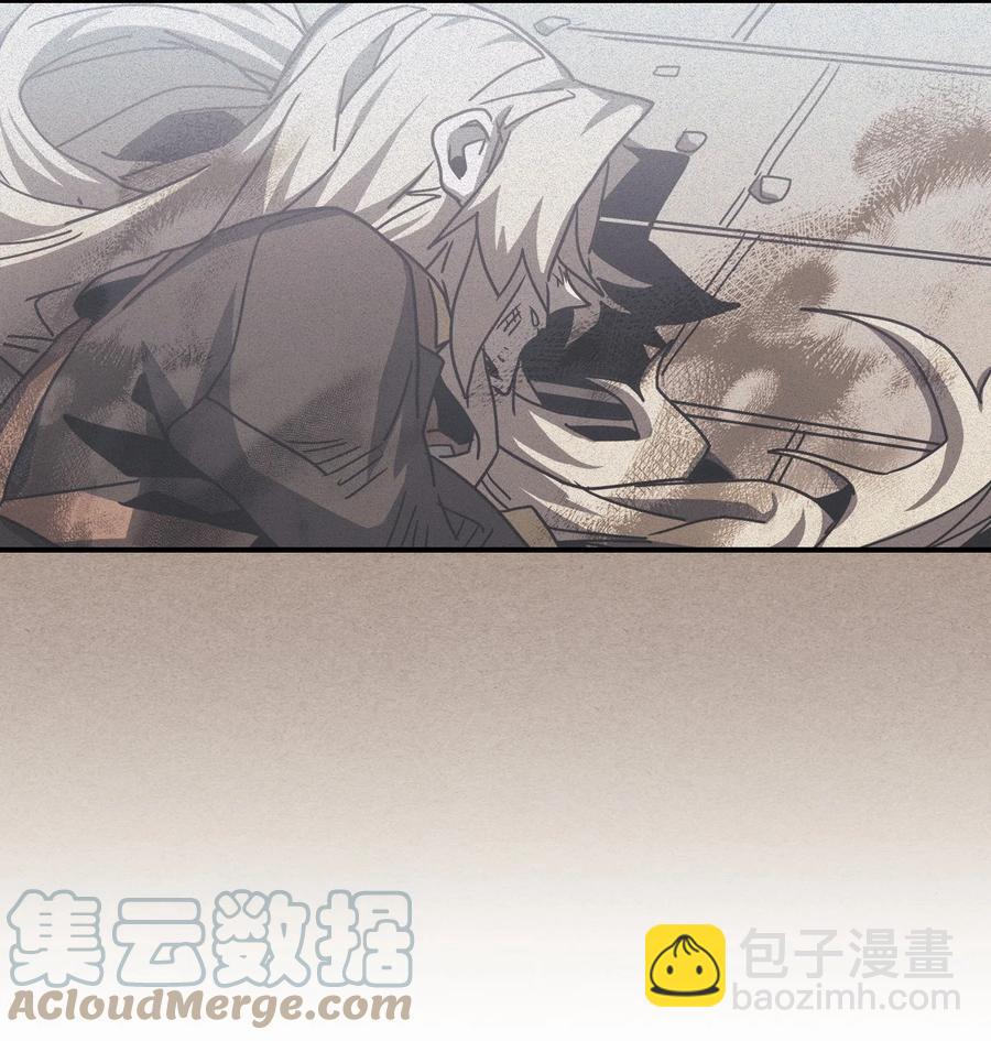 歸還者的魔法要特別 - 171 171(2/2) - 6