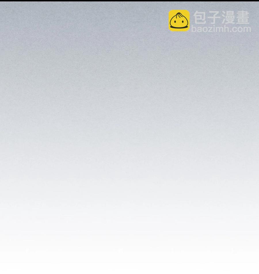 歸還者的魔法要特別 - 171 171(2/2) - 1