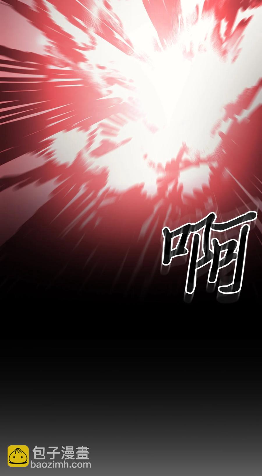 歸還者的魔法要特別 - 173 173(1/2) - 6