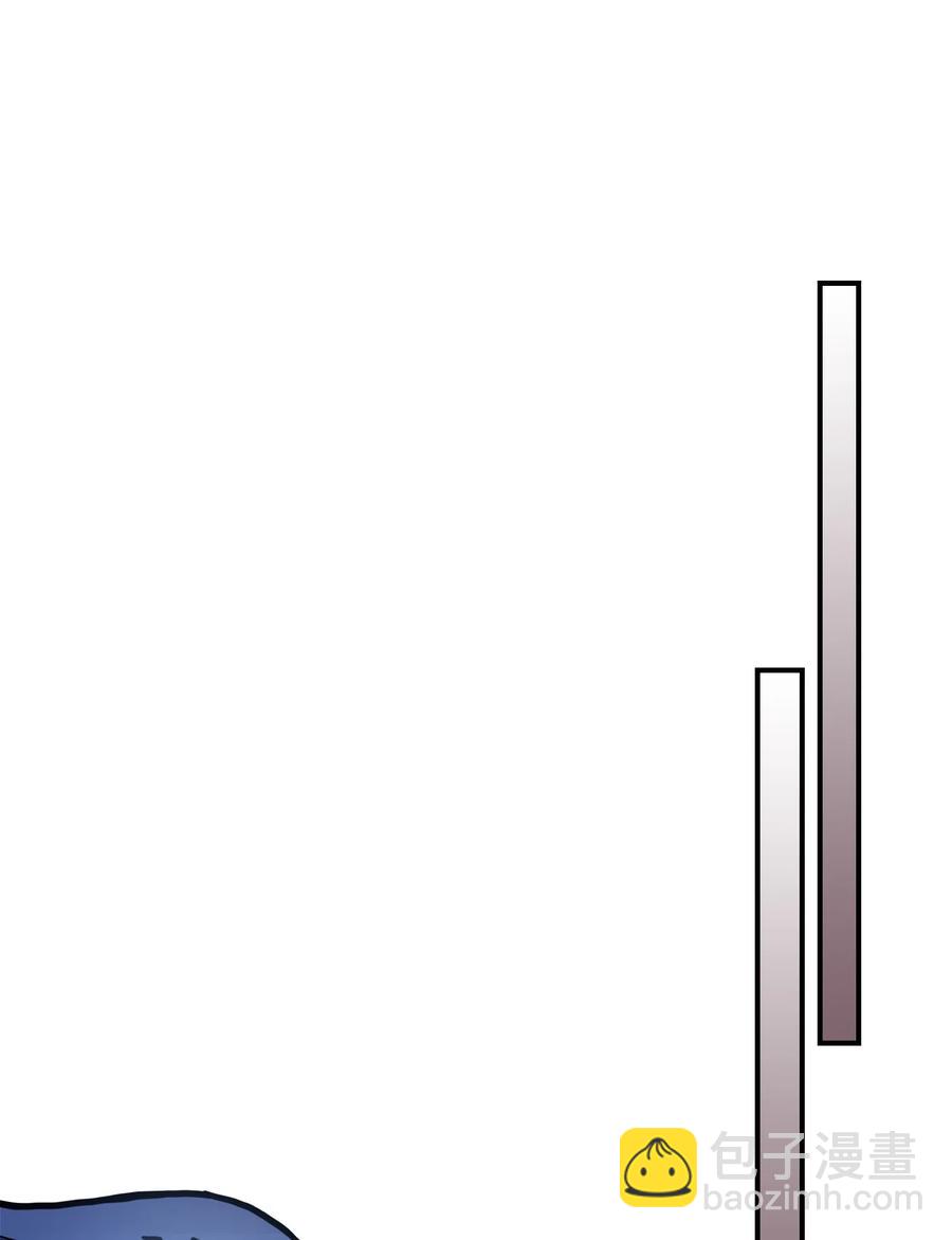 歸還者的魔法要特別 - 173 173(1/2) - 7