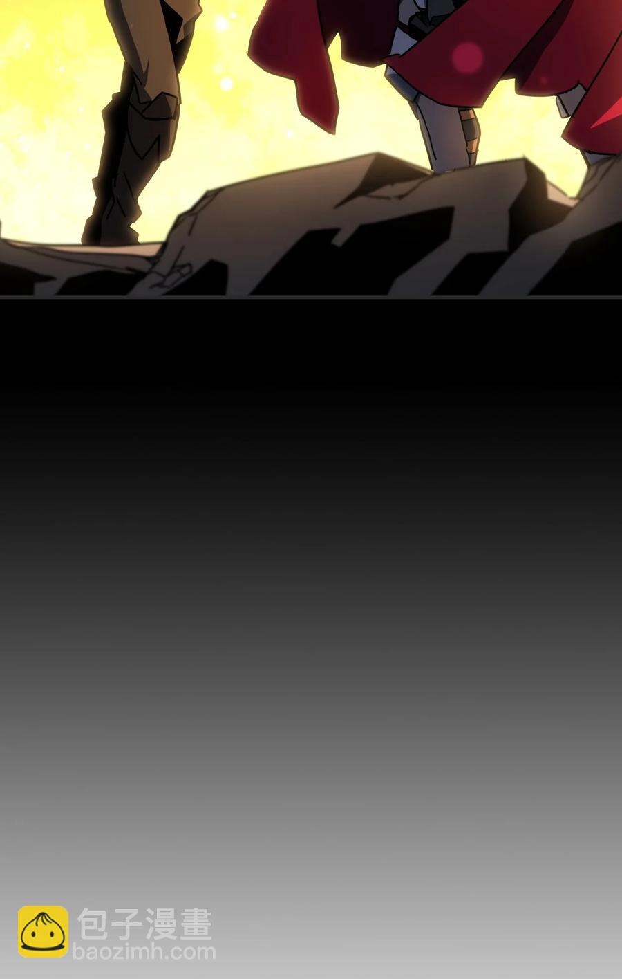 歸還者的魔法要特別 - 175 175(1/2) - 7